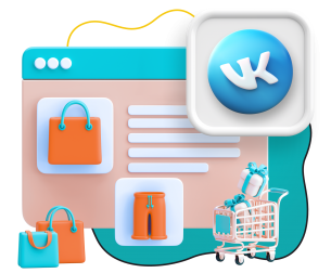 Нейросети и VK-магазин  - КИБЕРшкола программирования для детей, компьютерные курсы для школьников, начинающих и подростков - KIBERone г. Железногорск